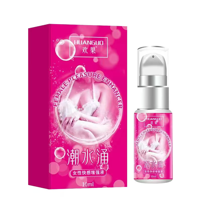 红樱桃