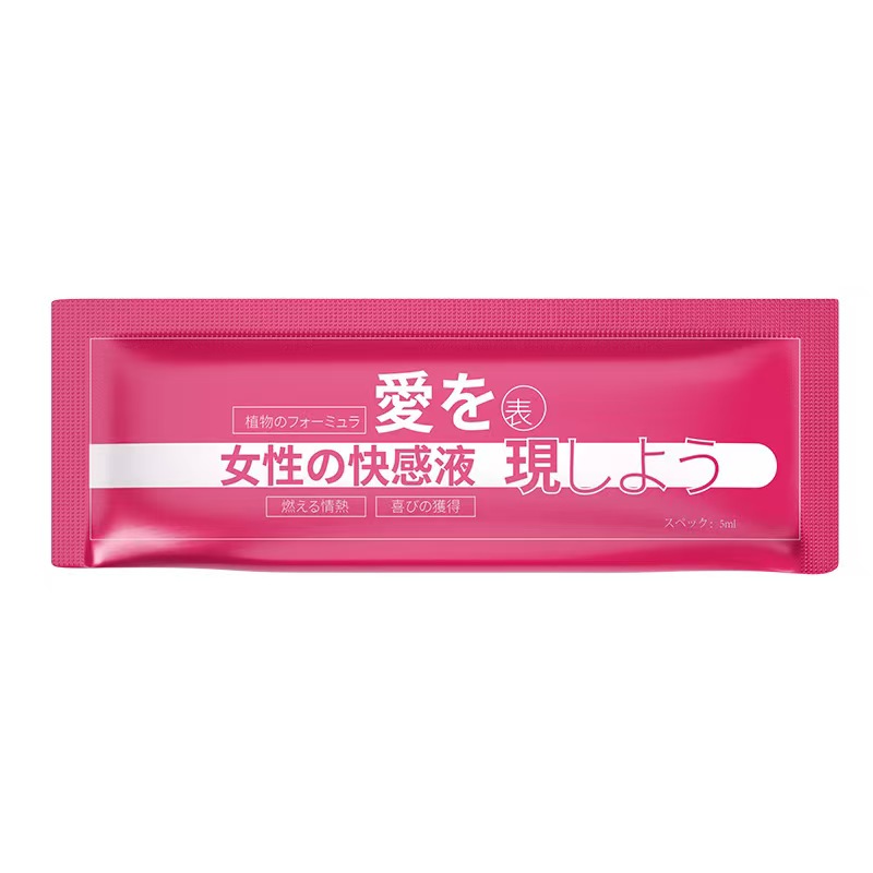 特效催情香烟